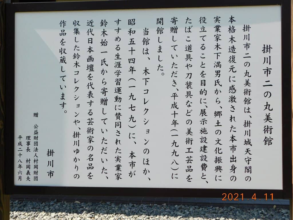 Local Artist Showcases