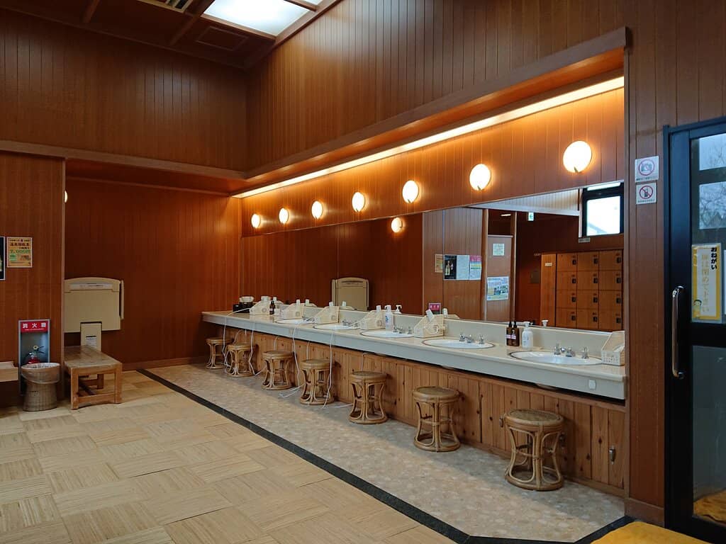 Quality Onsen Water