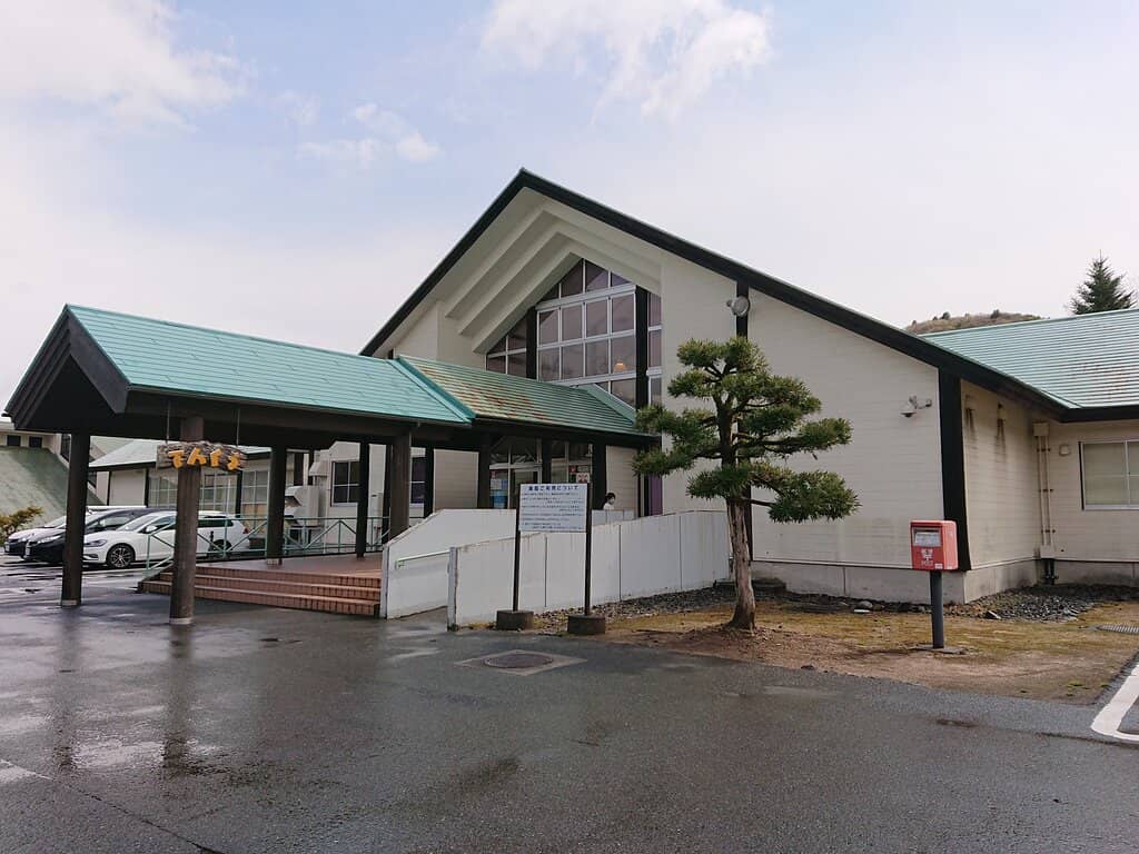 Varied Temperature Baths