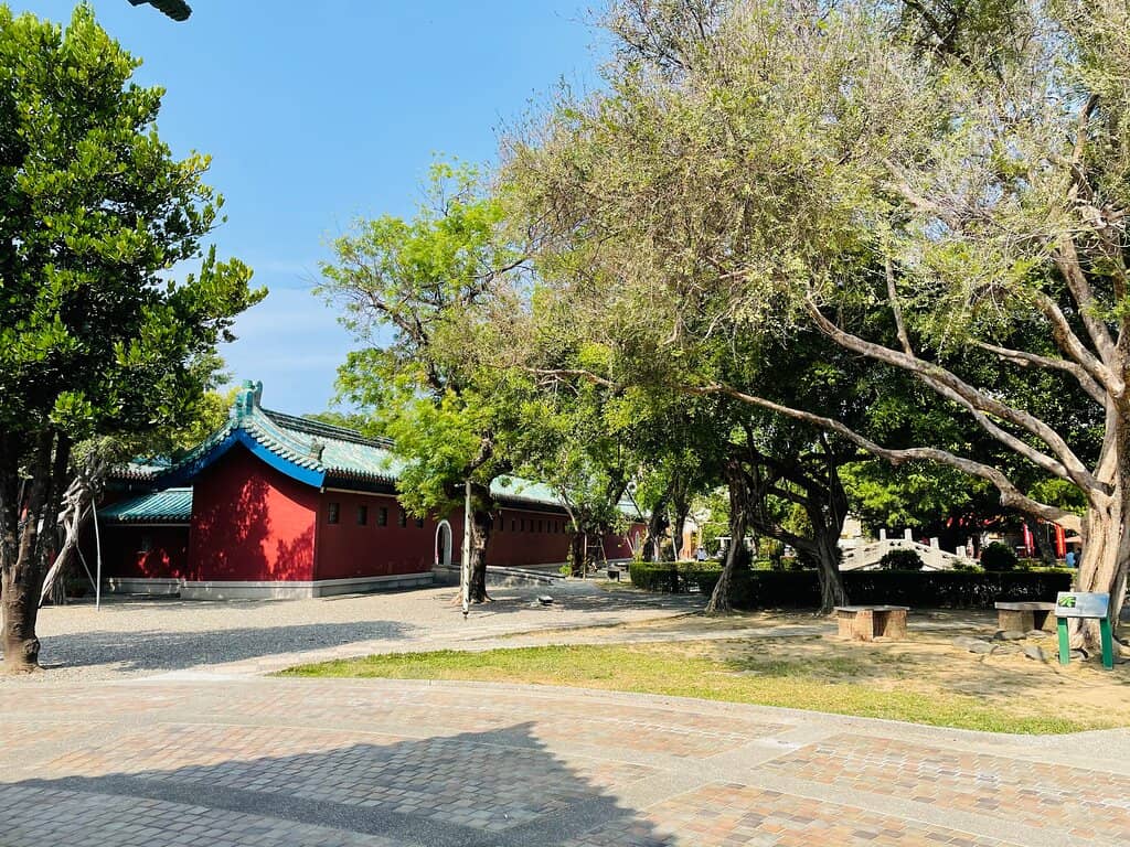 Tranquil Gardens