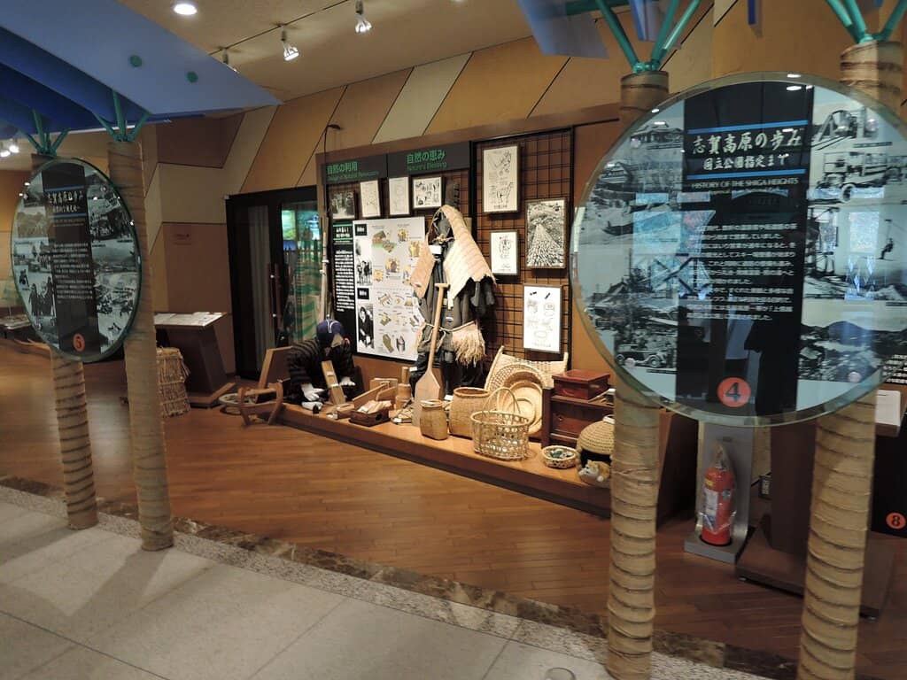 Nagano '98 Winter Olympics Exhibition