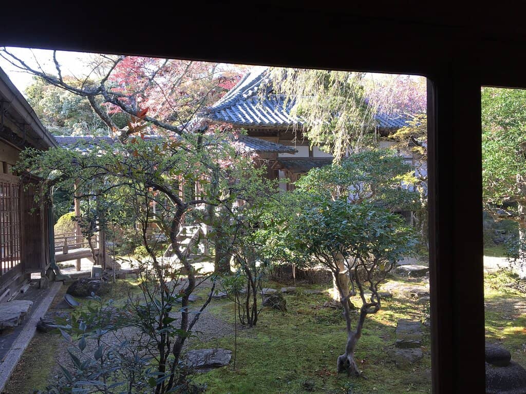 Private Open-Air Bath