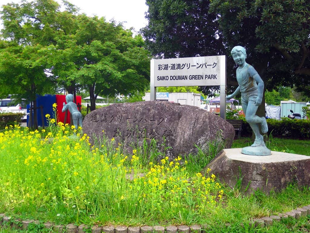 Picnic and BBQ Areas