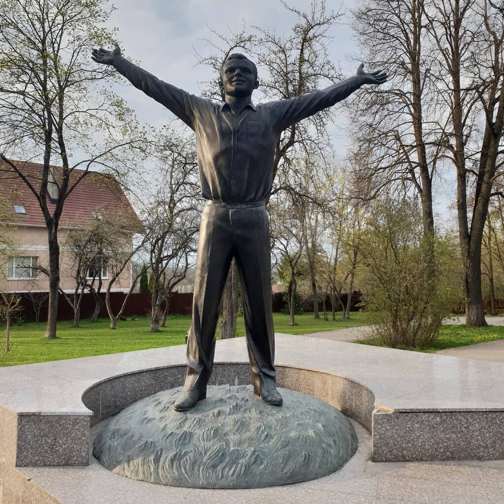 Memorial Museum of Cosmonautics