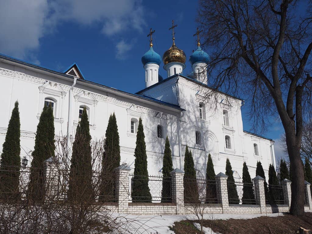 Pilgrimage Center