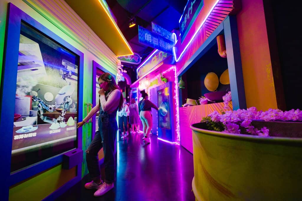 XR Bar