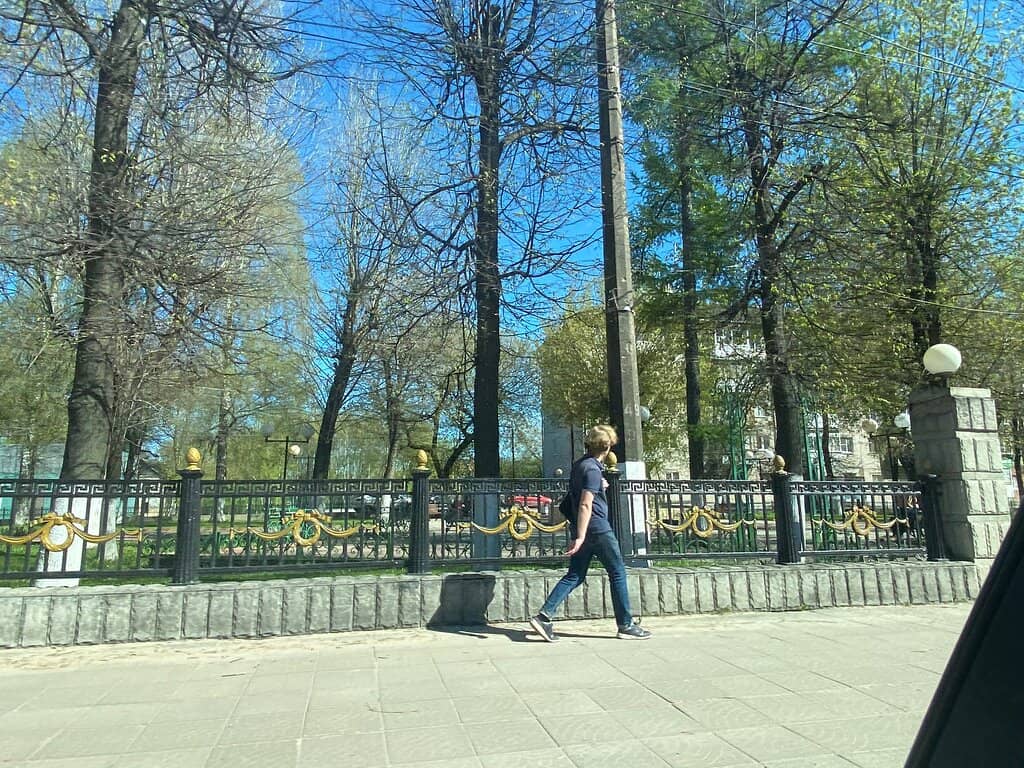 Vertical photo