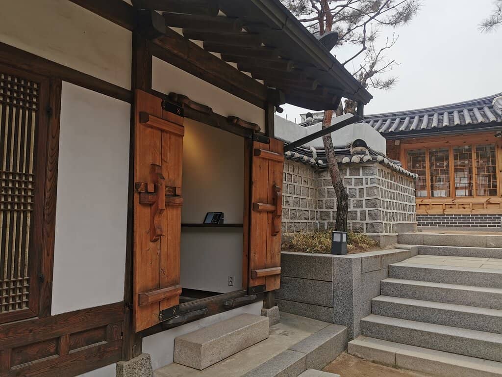 Bukchon Traditional Culture Center