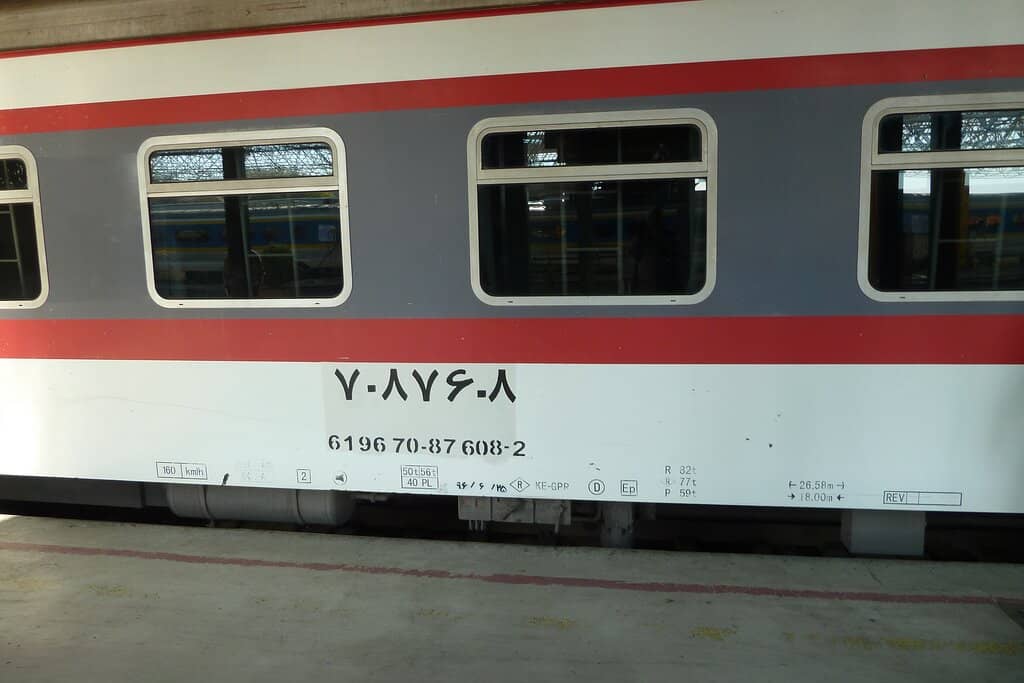 Inter-city Travel Hub