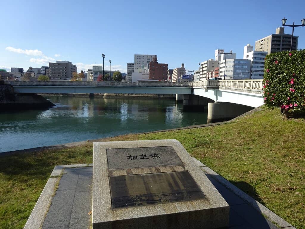 The T-Shaped Structure