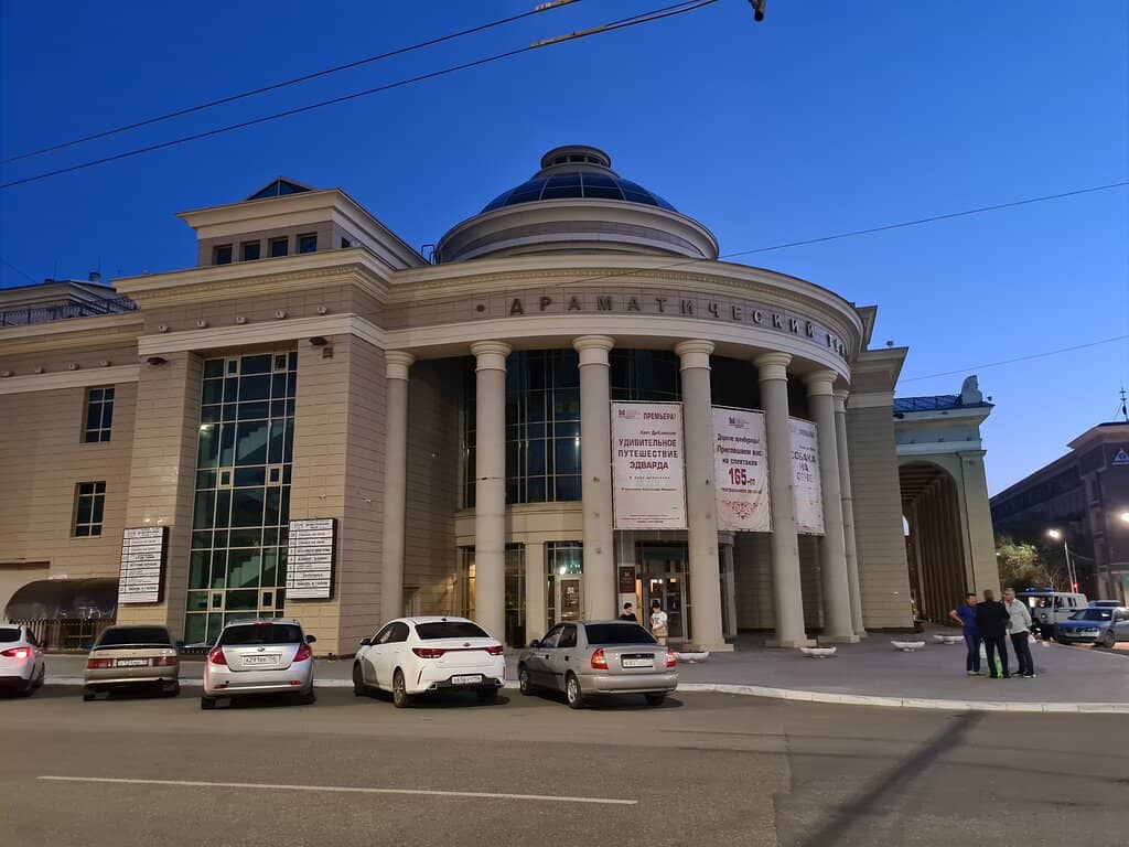 Grand Architecture