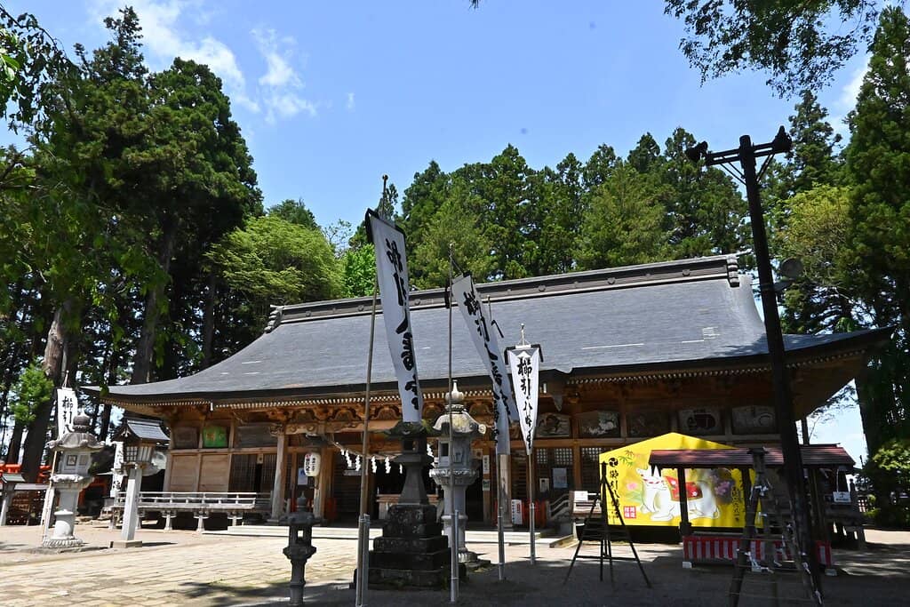 Samurai Armor Collection