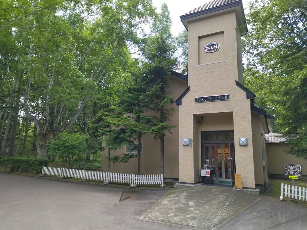 Windham Hill Album Art