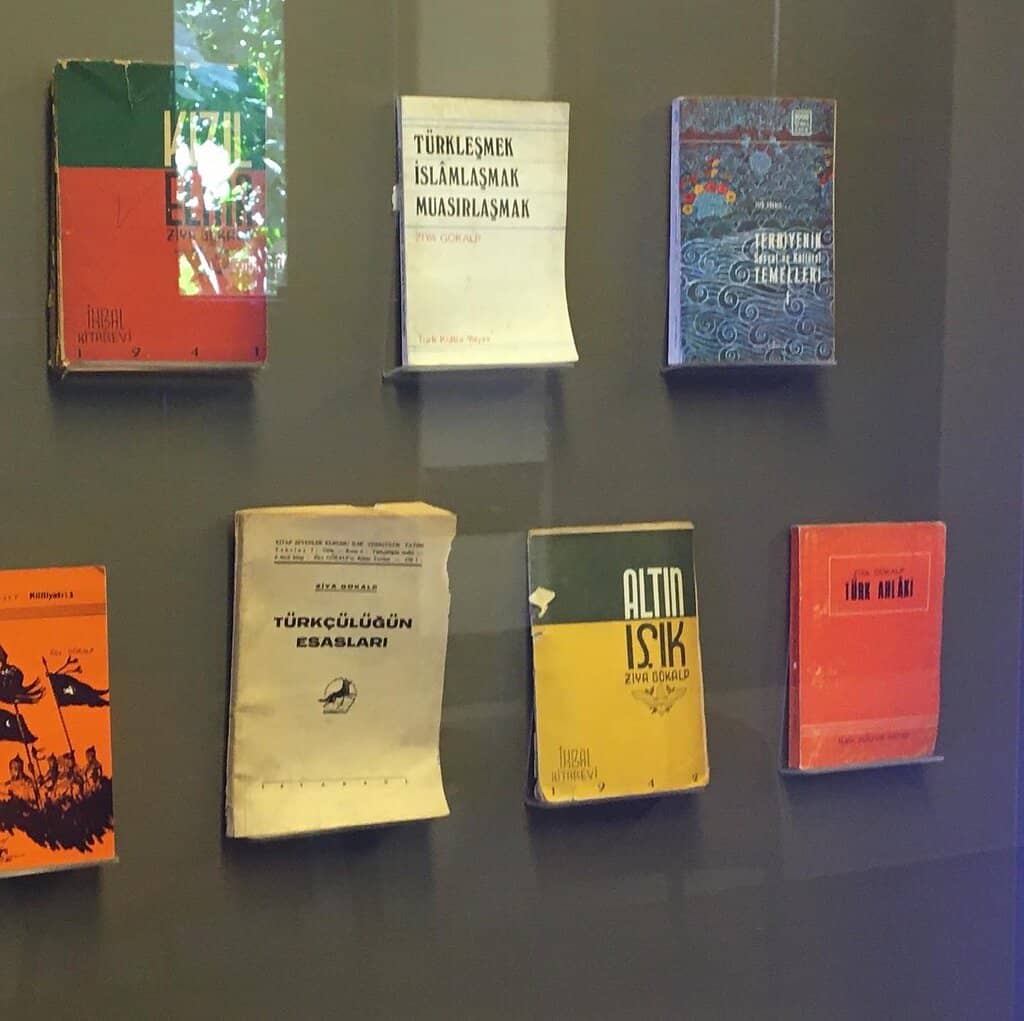 Exhibits on Turkish Nationalism