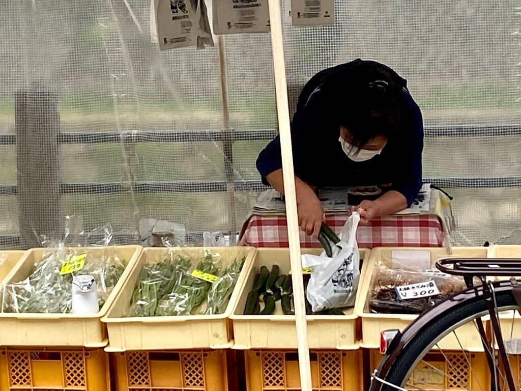 Fresh Local Produce
