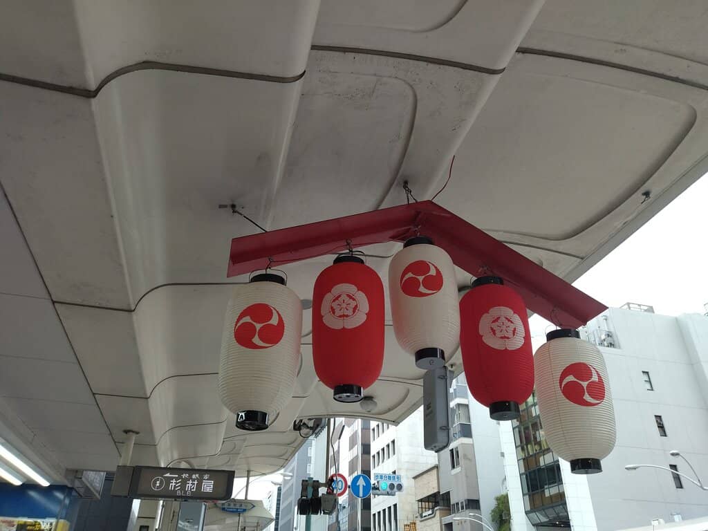 Gion Matsuri Floats (Yoiyama)