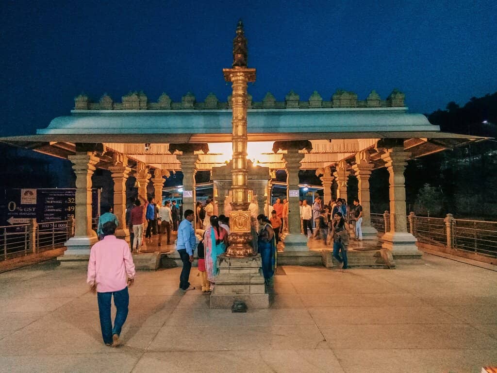 Evening Aarti Ceremony