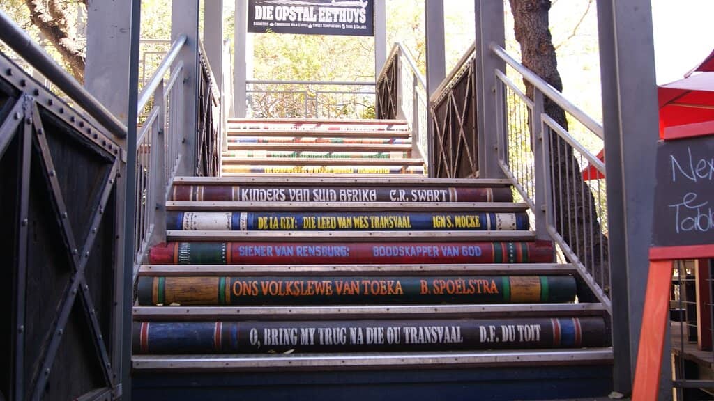 Vertical photo