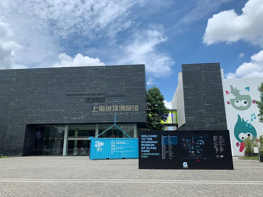 Live Glassblowing Demonstrations