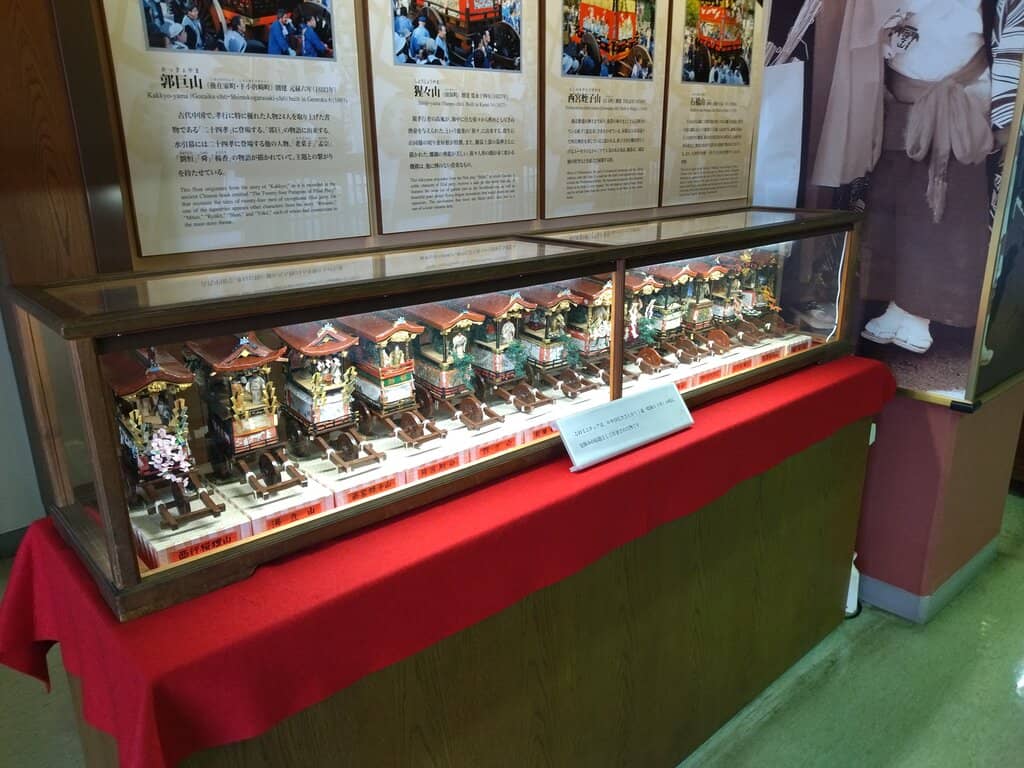 Festival History Exhibits