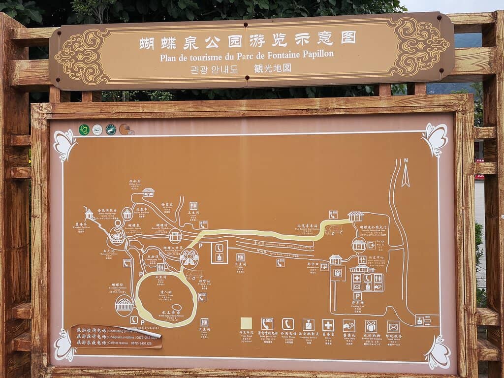 Third hero image