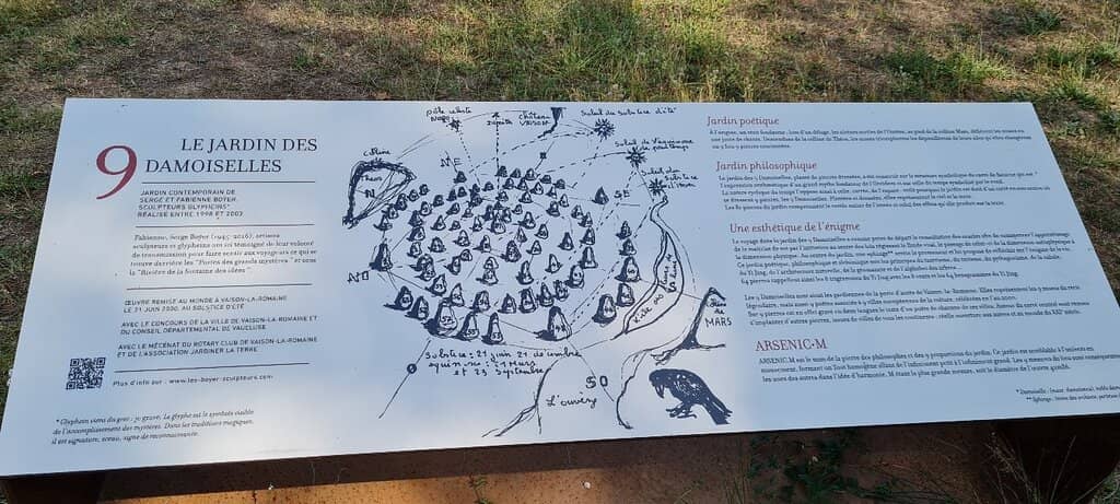Fitness Trail