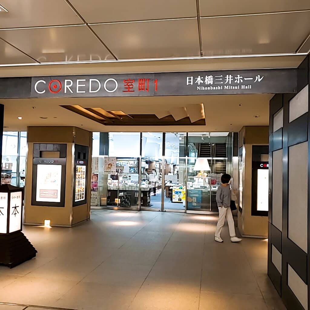 Mont Blanc Masterpieces