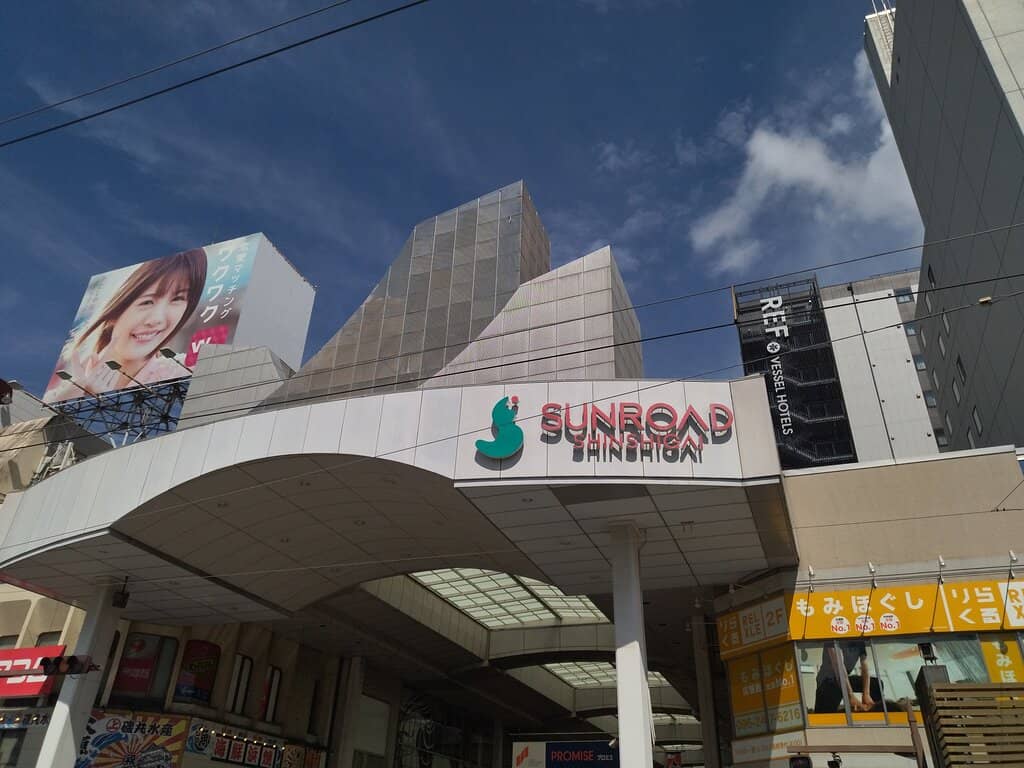 Animate & Bookstore