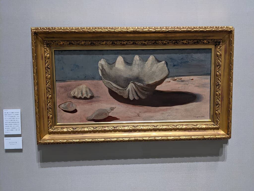 Migishi Kotaro's Masterpieces