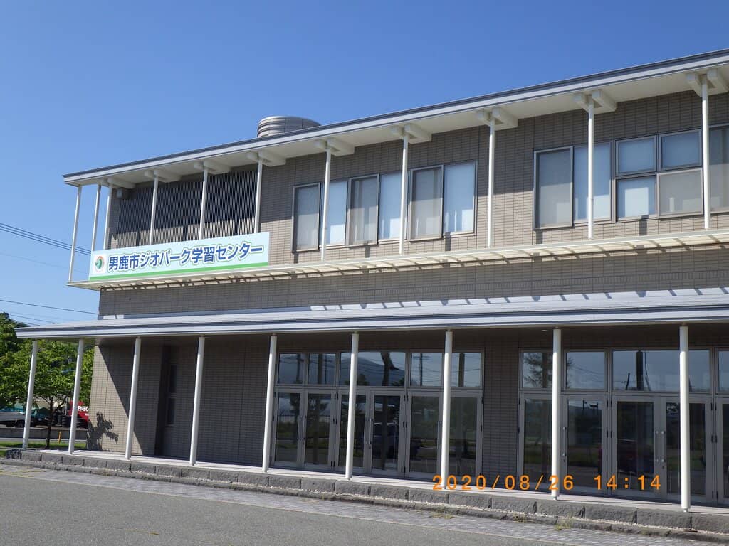Vertical photo