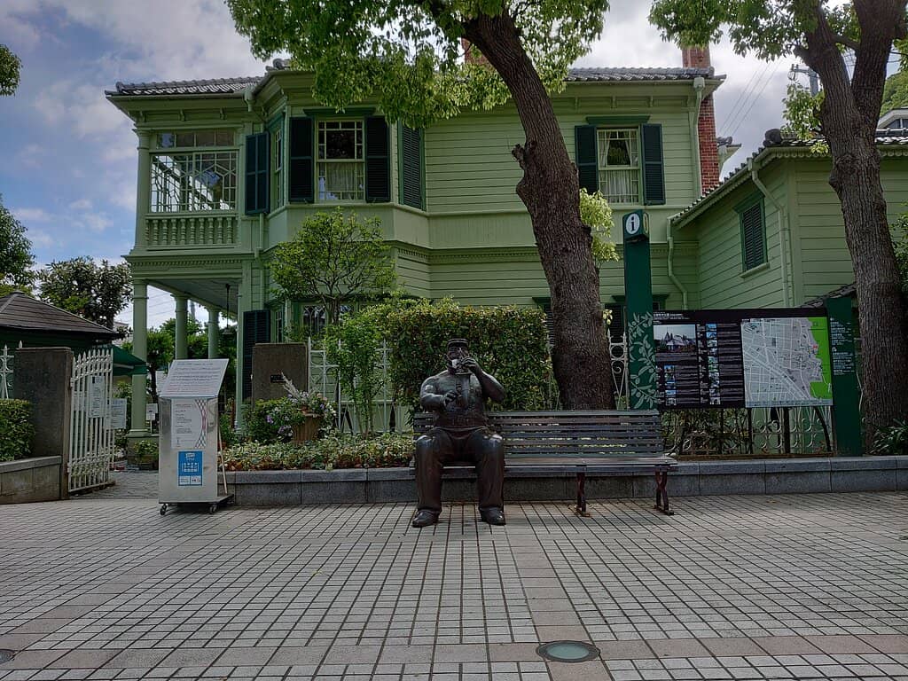 Sherlock Holmes House (Bessho-kan)