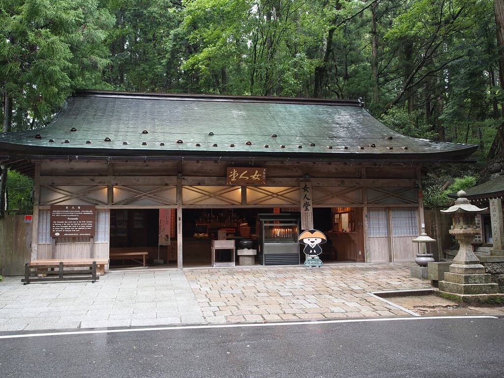 Women's Pilgrimage Trail