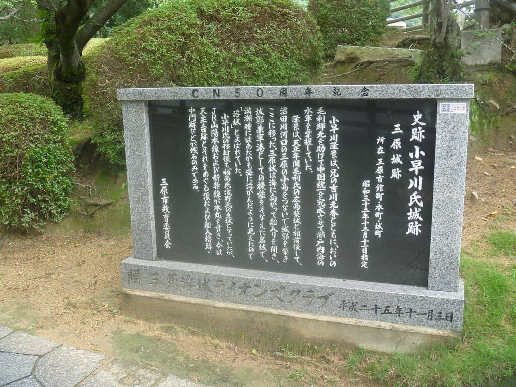 Yassa Odori Tradition