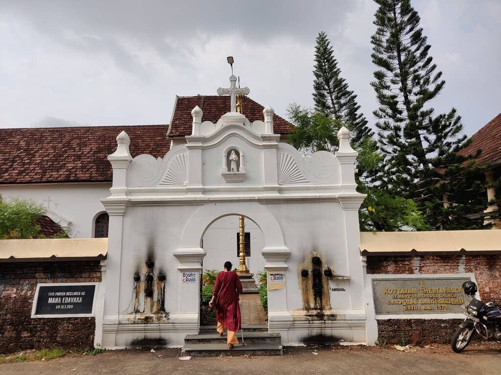Tomb of Mar Dionysius
