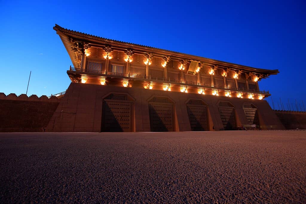 Danfeng Gate