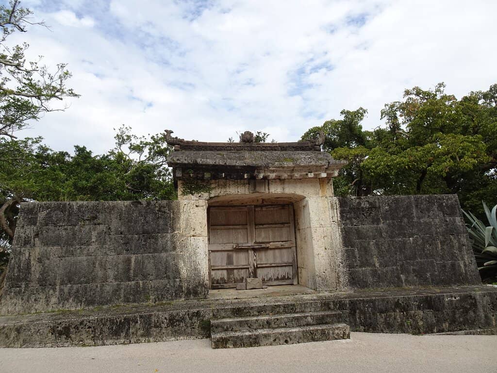 The Sacred Grove (Utaki)