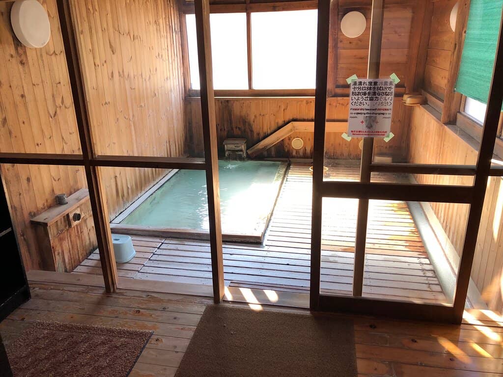 Free Footbath