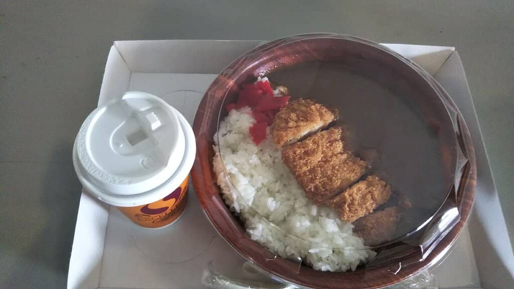 Unique Event Experiences