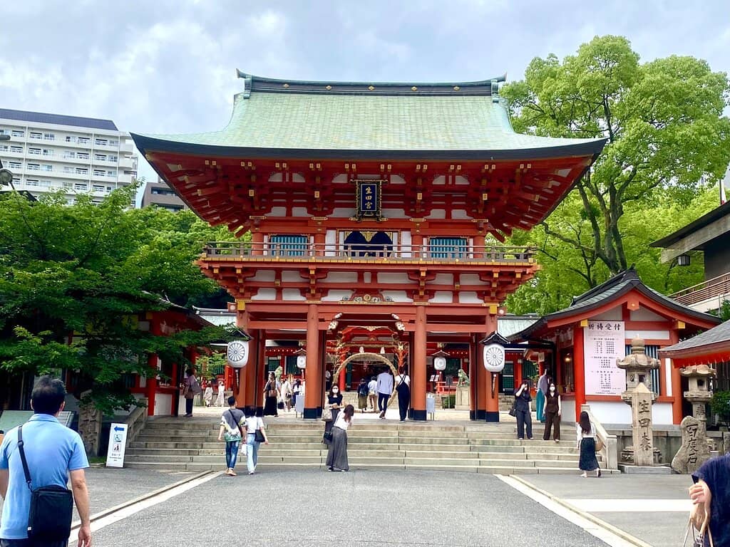 Ikuta Forest