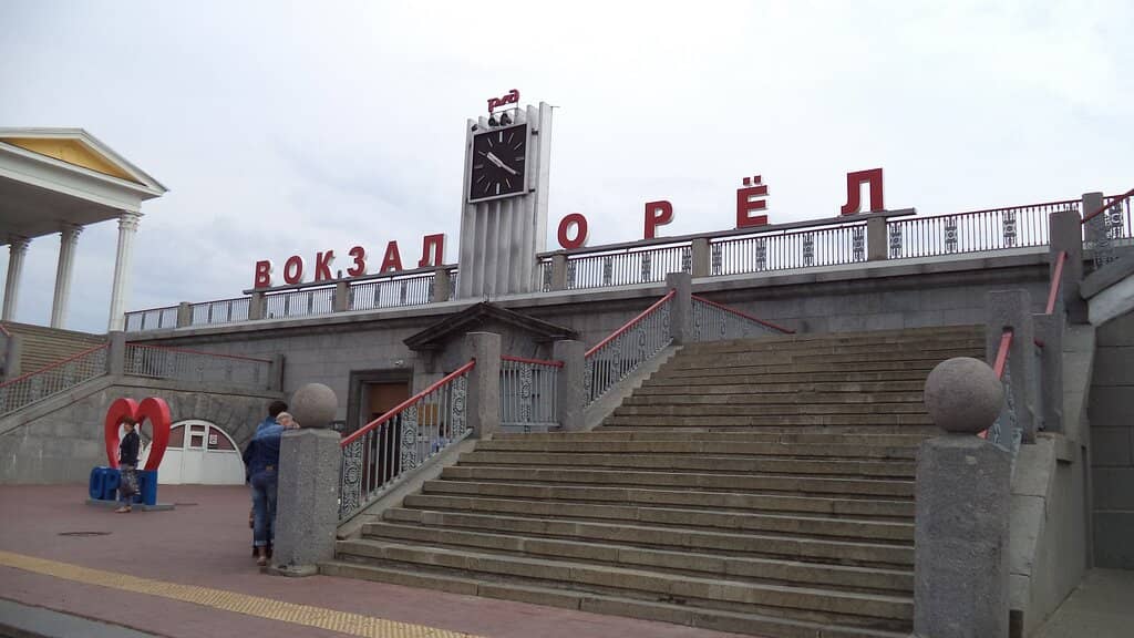 Upgraded Station Facilities