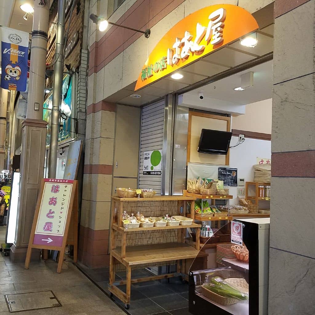 Diverse Culinary Scene