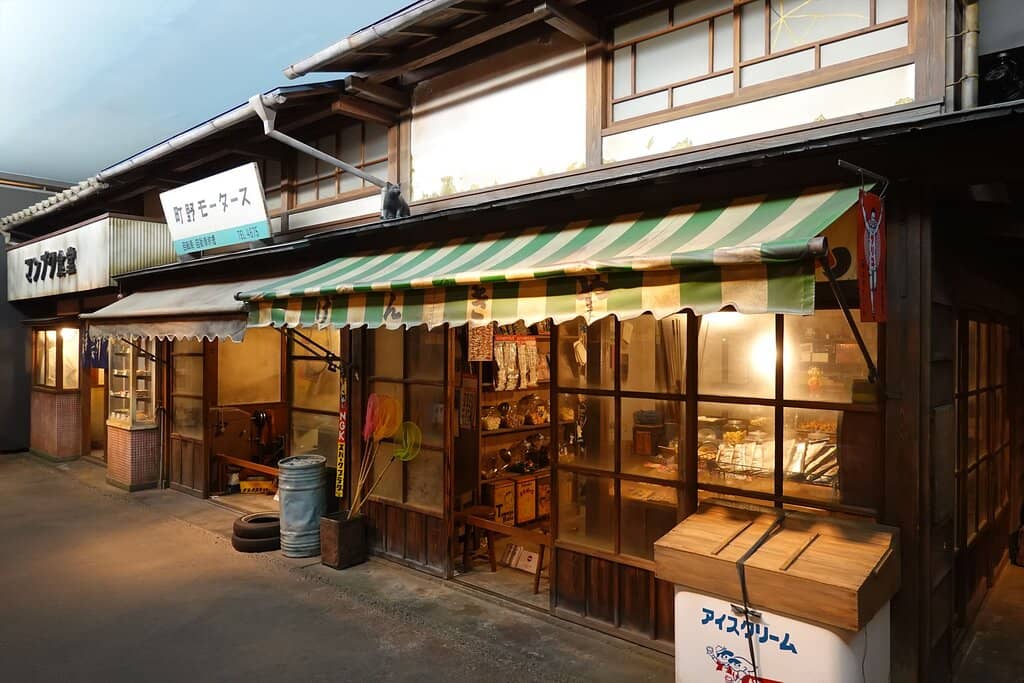 Fukui's Dinosaur Connection