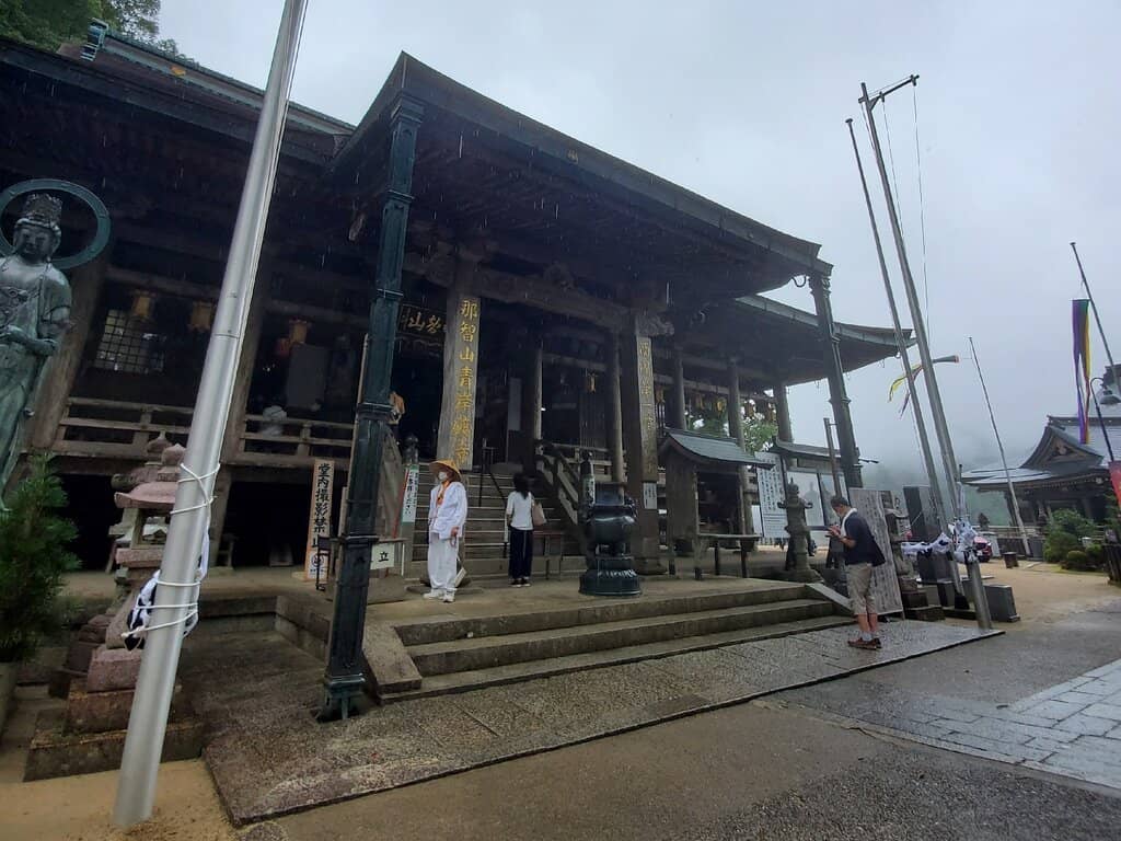 Kumano Nachi Taisha Shrine