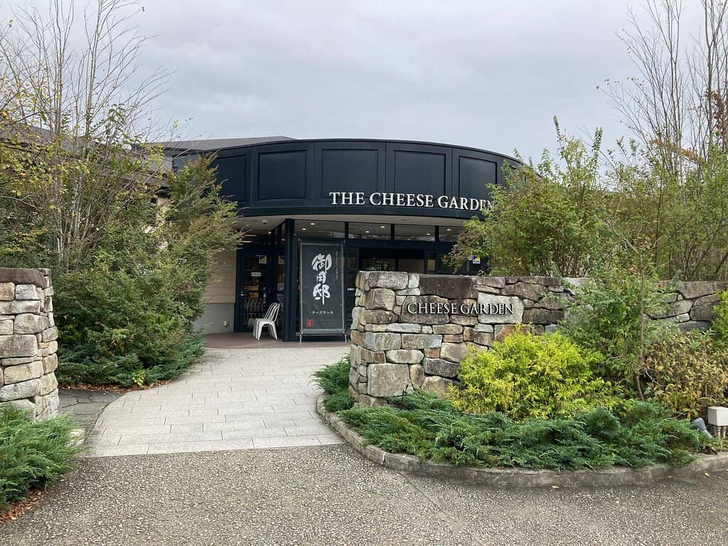 Local Dairy Products