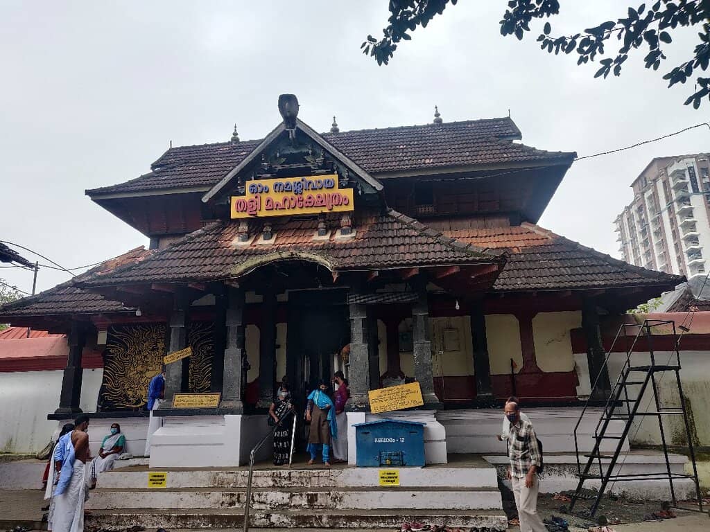 Sanctum Sanctorum