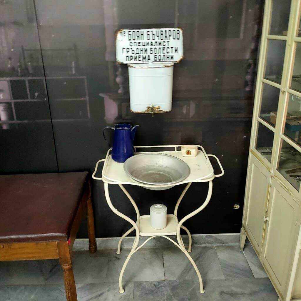 Pharmacy and Remedies Collection