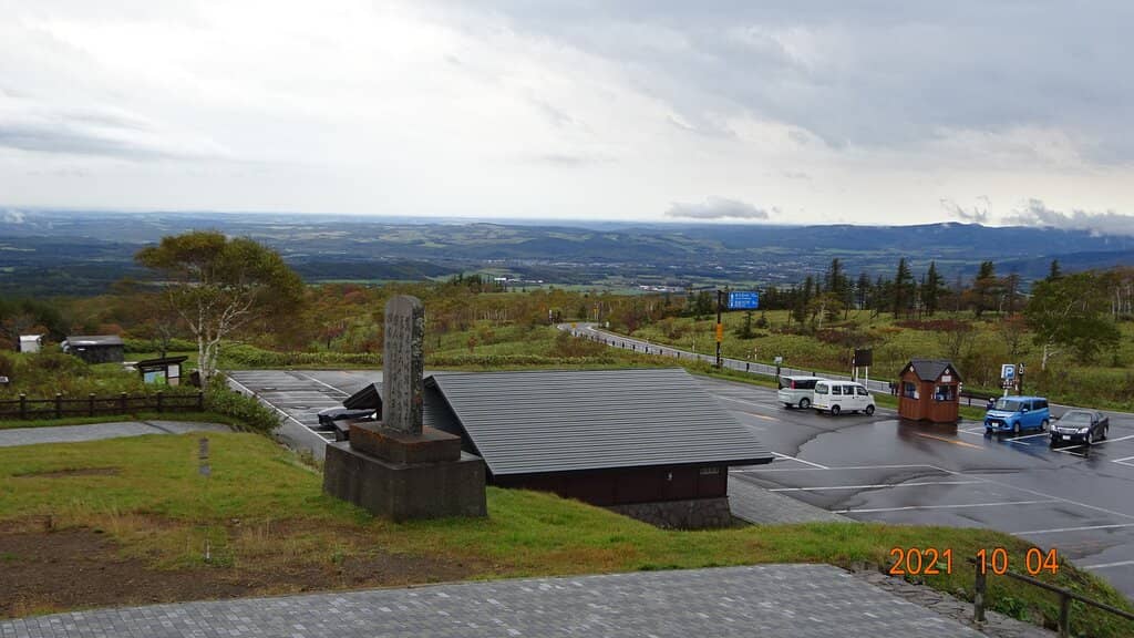 Delicious Local Treats