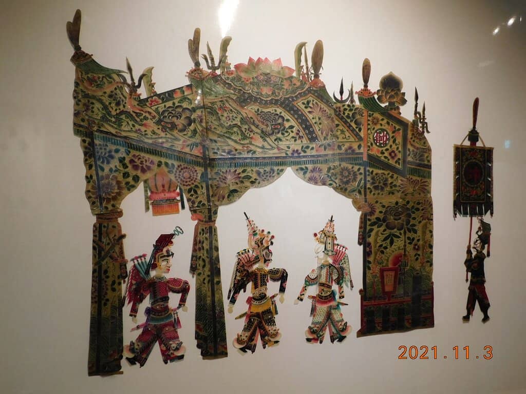 Hu Xuan Dance Recreation