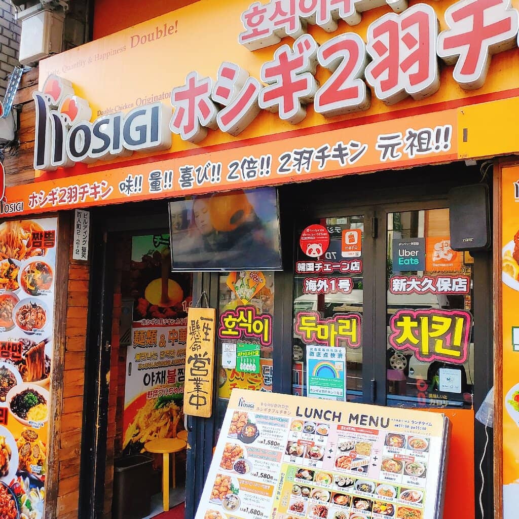 K-Pop Fan Heaven