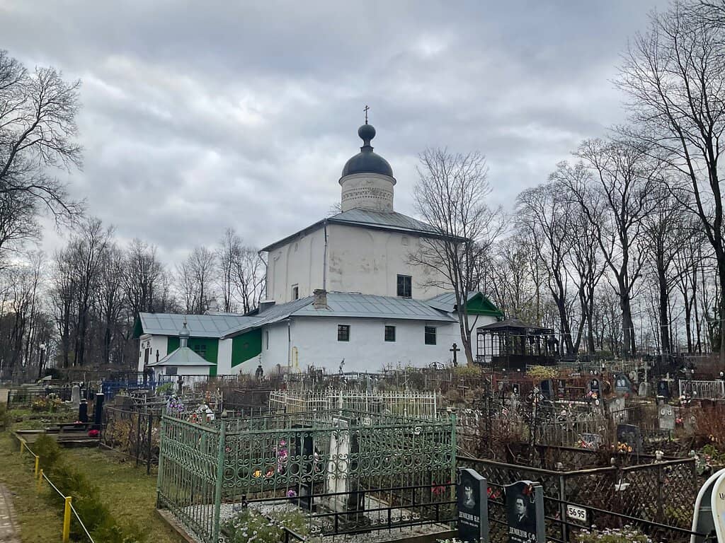 Historic Cemetery